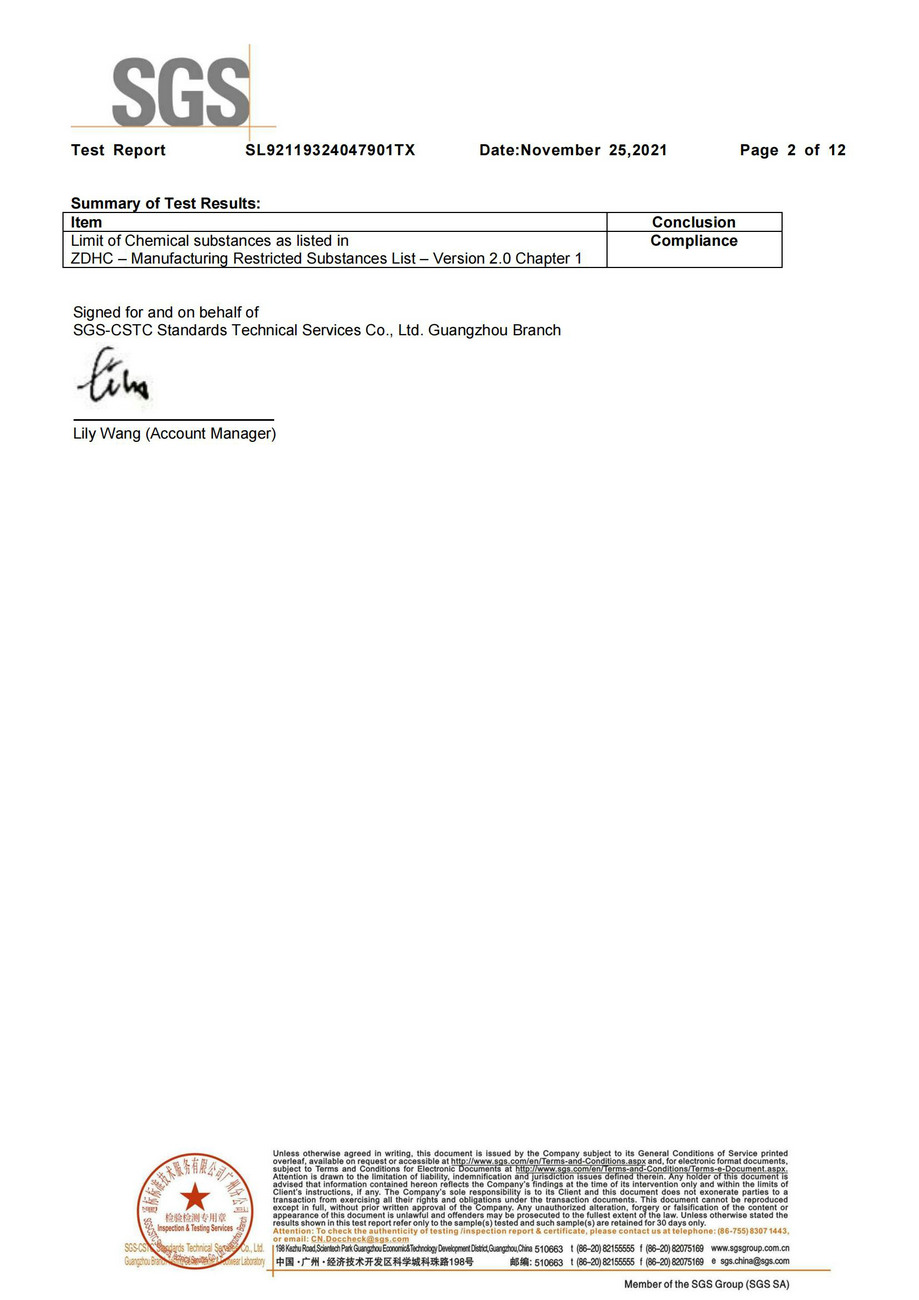 有害化學物質零排放檢測報告