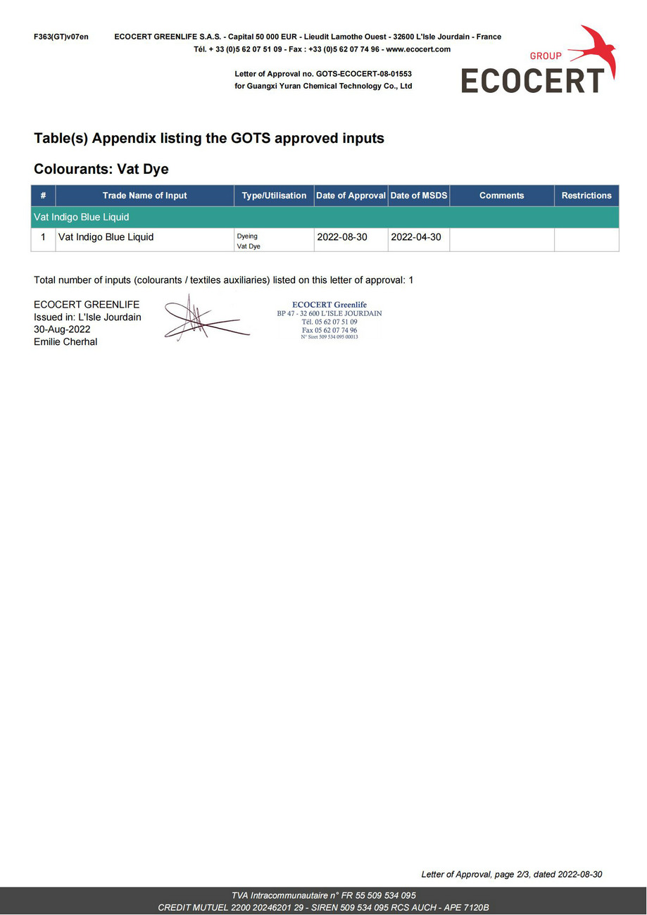 全球有機紡織標準認證